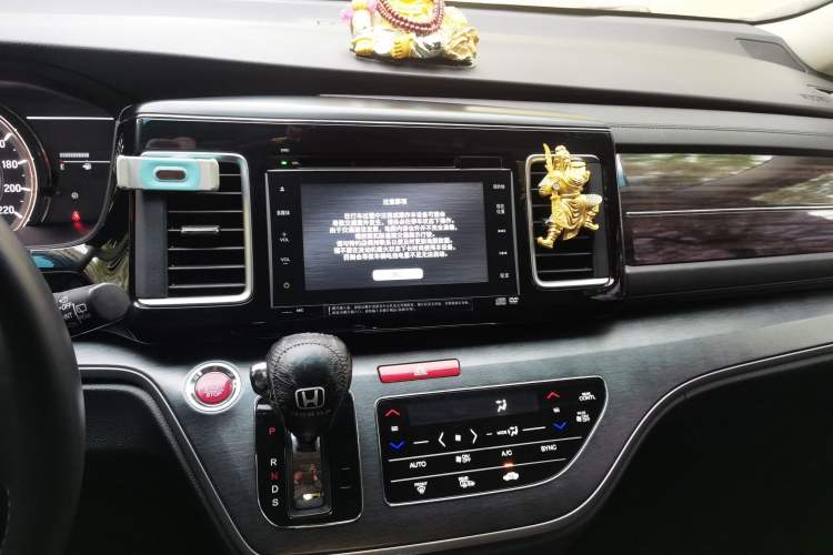 Used Honda Elysion 2016 2.4L Supreme Edition