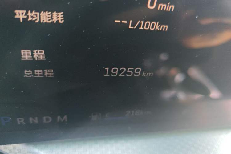 Used Cadillac XT5 2025 2.0T Platinum Edition Odometer Close Up