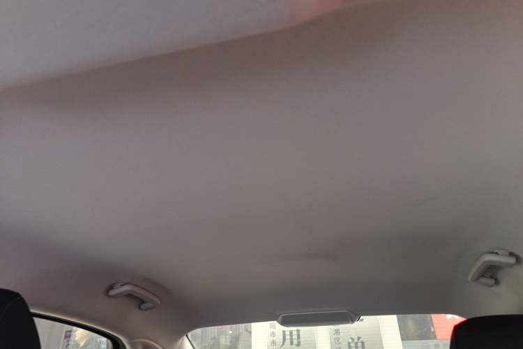 Used Ford Escort 2021 1.5L Automatic Gold Edition