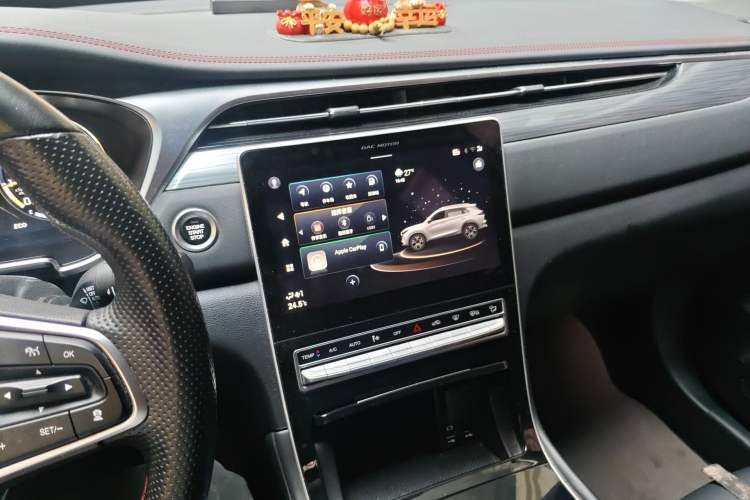 Used GAC Trumpchi GS4 PLUS 2021 270T Automatic Galaxy Edition
