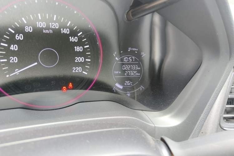 Used Honda Vezel 2018 1.5L CVT 2WD Technology Elite Model
