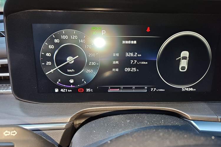 Used Kia K5 2020 380T GT-Line Flagship Edition
