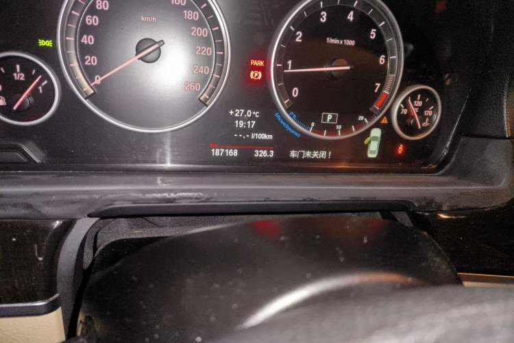 Used BMW 5 Series 2013 525Li Leading Model
