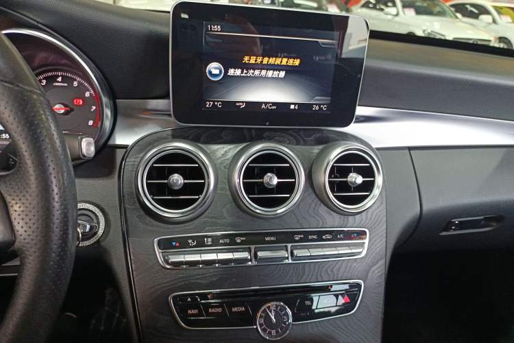 Used Mercedes-Benz C-Class 2017 Facelift C 180 Estate