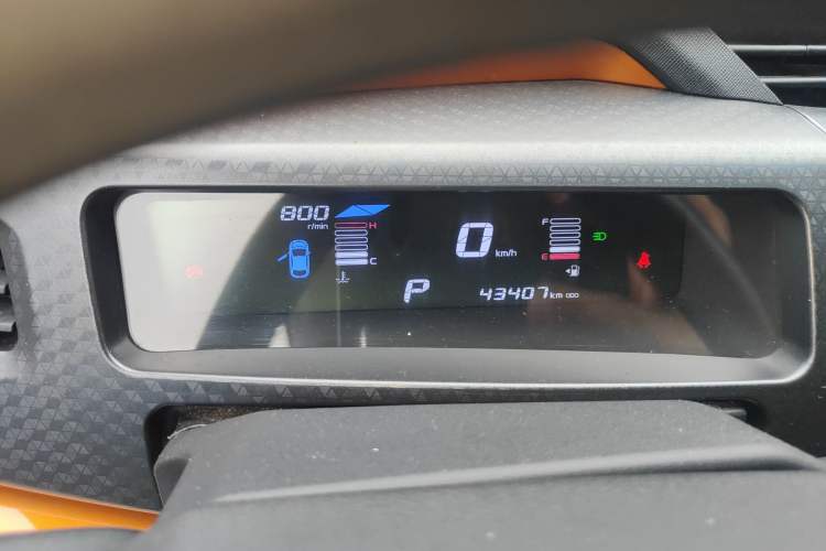 Used Geely Auto Vision X1 2017 1.3L Automatic Player Edition
