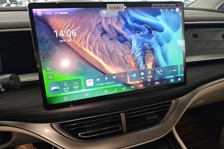 Used Denza D9 2024 DM-i 980 Four-Wheel Drive Flagship Model
