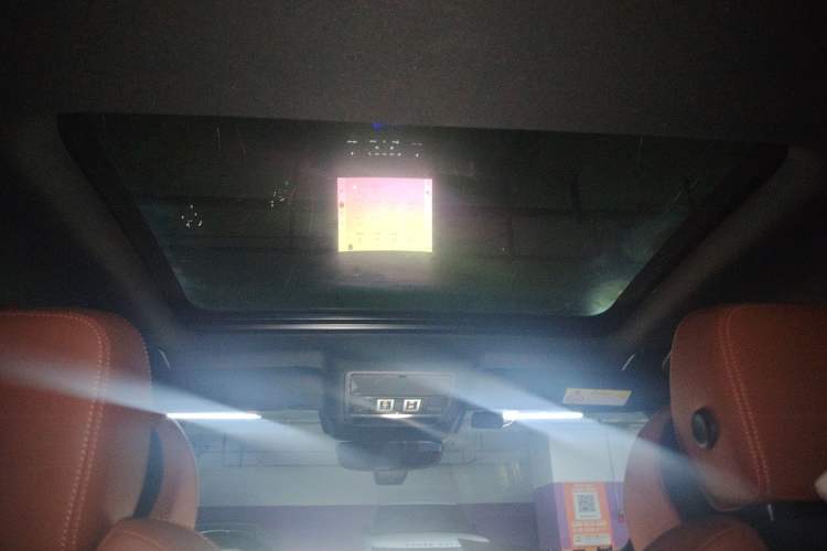 Used Jaguar XFL 2023 XFL 2.0T P250 Two-Wheel-Drive Elite Sport Edition Headliner