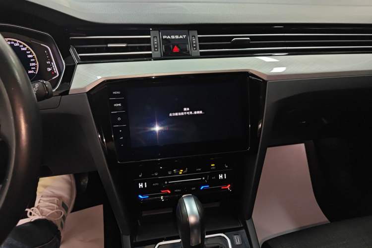 Used Volkswagen Variant 2021 2.0T Comfort Edition