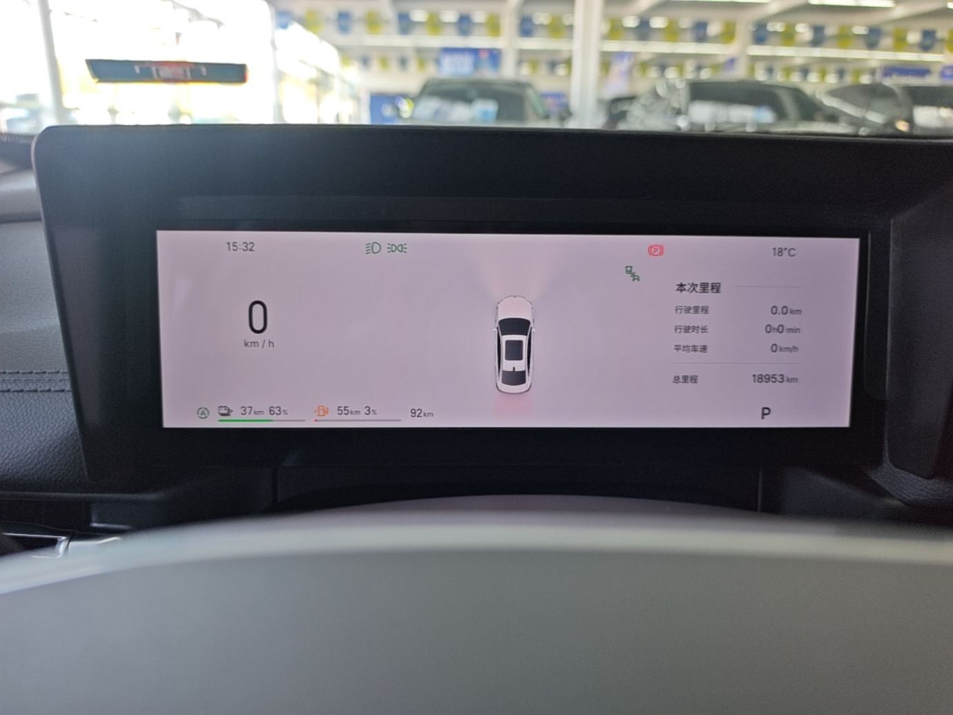 Geely Galaxy A7 2025 Model EM-i 70km Exploration Edition — снимка 14