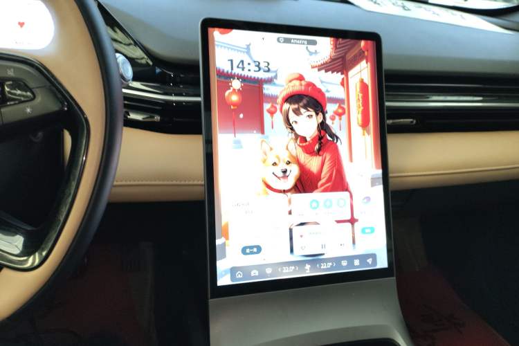 Used Geely Galaxy L6 2024 125km PLUS Dragon Edition
