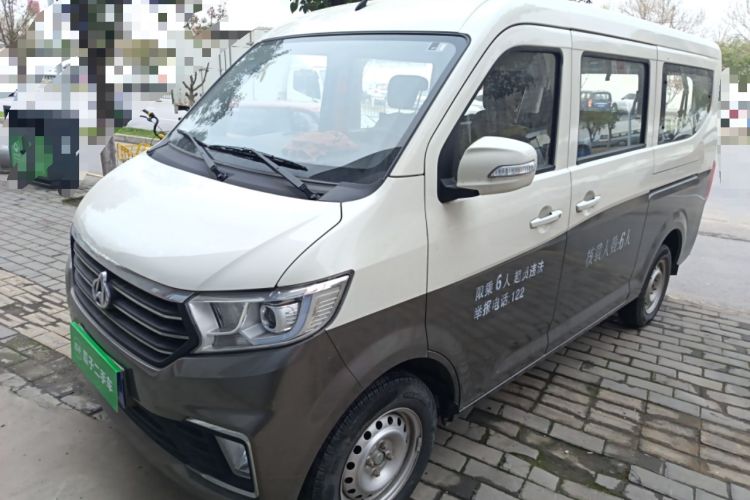 Used CHANGAN KUAYUE Xing V3 2023 1.5L Gasoline Luxury 6-Seater Passenger Vehicle