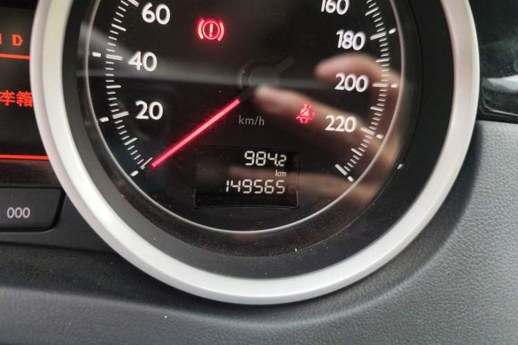 Used Peugeot 508 2015 1.6THP Automatic Prestige Edition