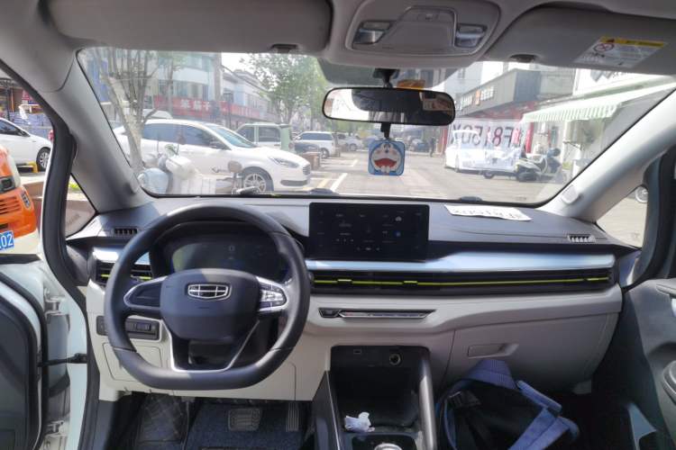 Used Geometry EX3 Kung Fu Cow 2021 Tough Bull Cow
