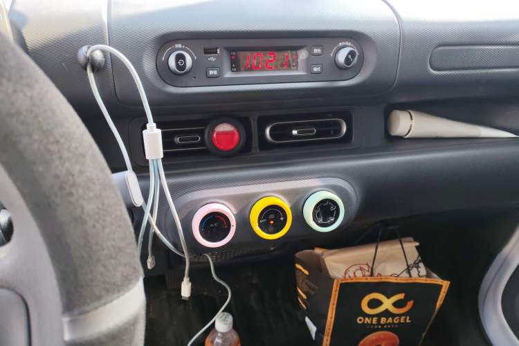 Used Wuling Zhiguang New Energy 2025 Comfort Model Audio And AC Panel