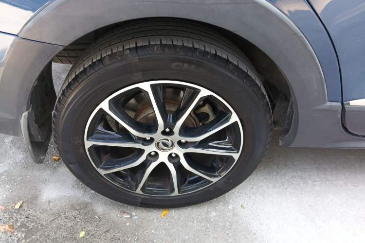 Used FORTHING SX6 2016 1.6L CVT Luxury Model
