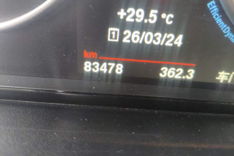 Used BMW X3 2016 sDrive20i
