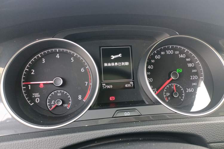 Used Volkswagen Golf 2020 280TSI DSG Comfort Version