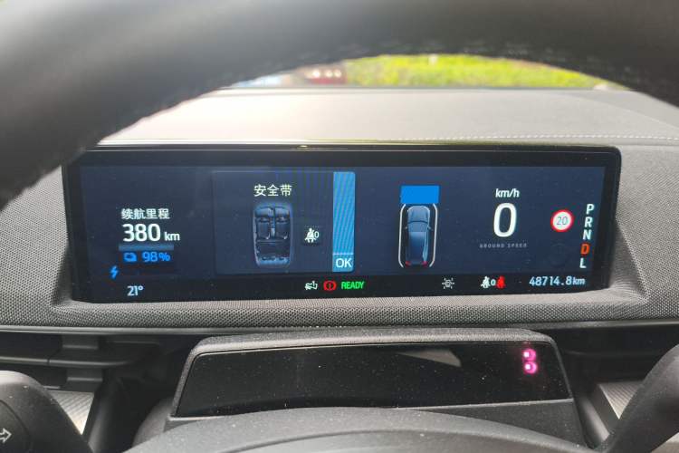 Used Ford Mustang Mach-E 2021 Leap Edition Rear-Drive Version (Standard Range)
