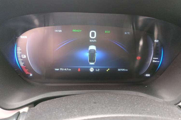 Used Geometry EX3 Kung Fu Cow 2021 Tough Bull Cow
