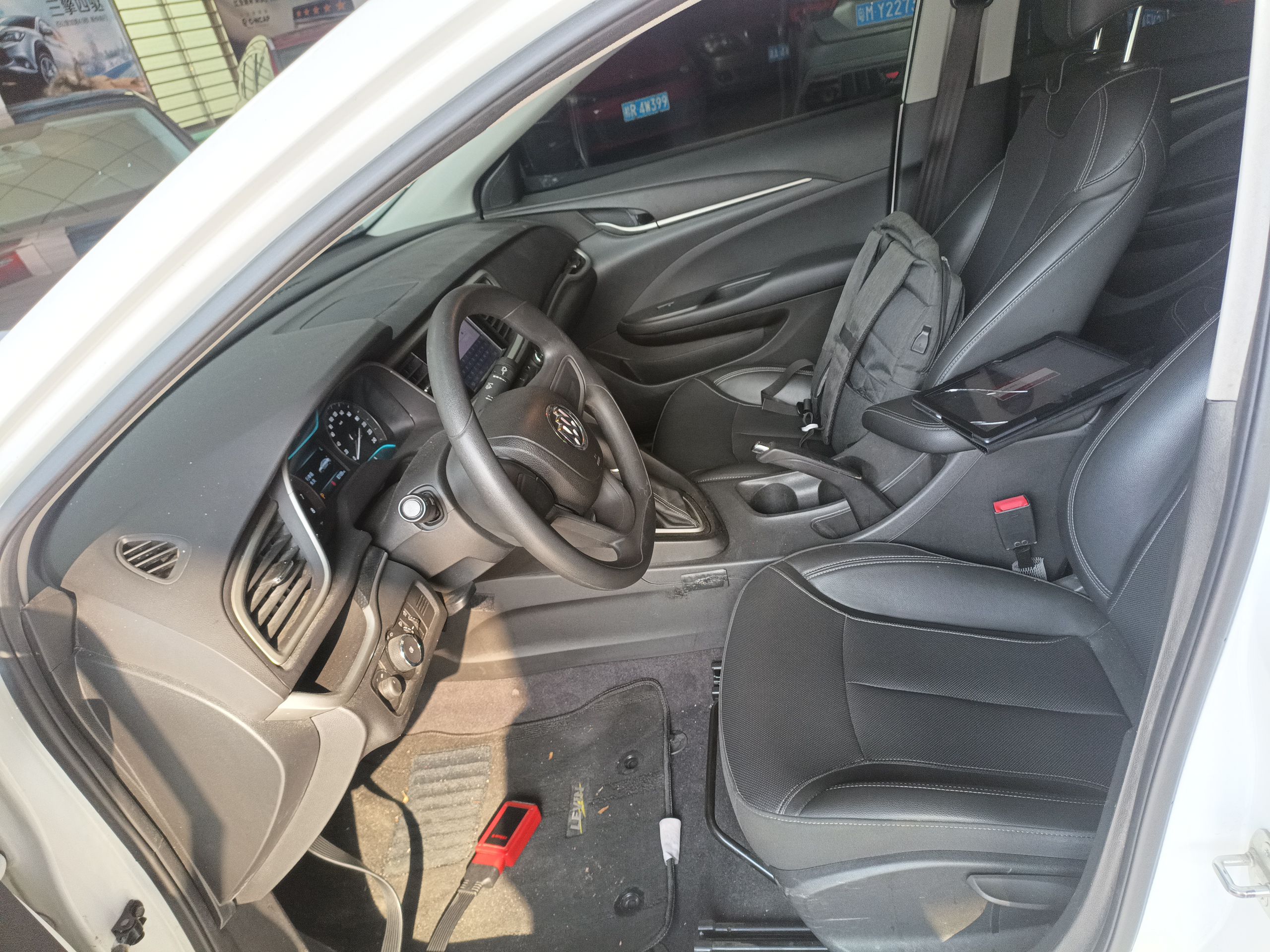 Переднее сиденье в автомобиле