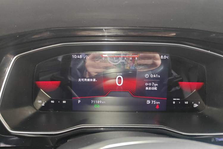 Used Volkswagen Sagitar 2021 280TSI DSG Comfort Connect Edition
