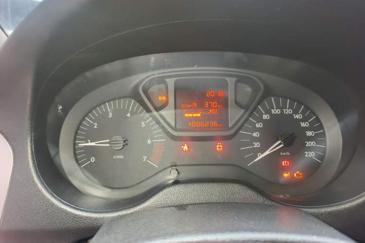 Used Citroen Elysee 2016 1.6L Manual Fashion Edition
