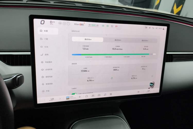 Used XPeng MONA M03 2024 620 with Ultra-Long Range
