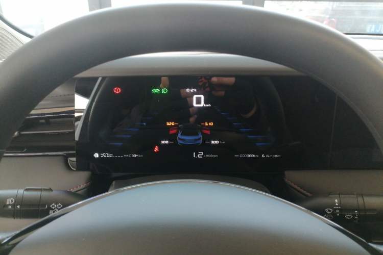 Used Roewe i5 2026 Model 1.5L Manual Comfort Version Instrument Cluster