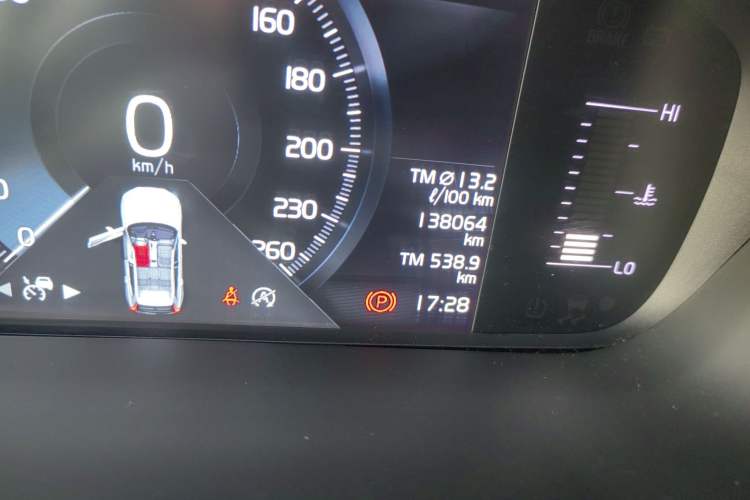 Used Volvo XC60 2019 T5 4x4 Smart Edition China V Standard