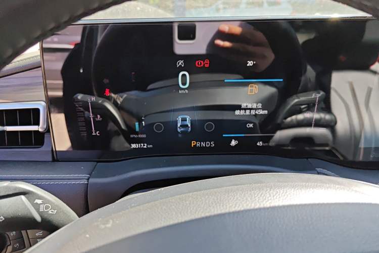 Used Ford Edge 2021 PLUS EcoBoost 245 Two-Wheel-Drive Titanium 7-Seater