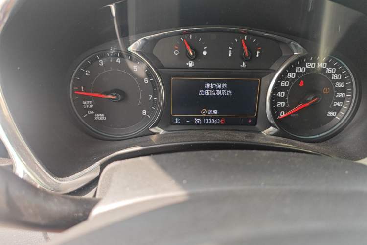 Used Chevrolet Equinox 2019 535T Automatic YuJie Edition China V Standard
