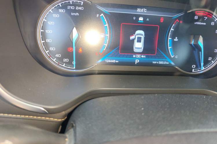 Used Oshan COSPro 2021 1.5T Automatic Flagship 7-Seater