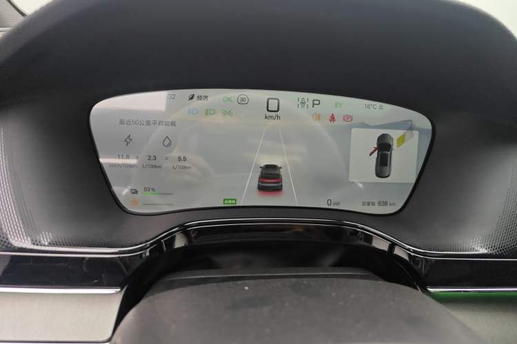 Used BYD Tang New Energy 2025 DM-i 115KM Cloud Ride Flagship Model Instrument Cluster