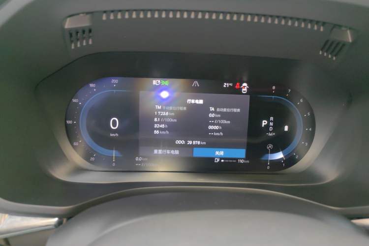 Used Volvo XC60 2024 B5 Four-Wheel Drive Fjord Edition
