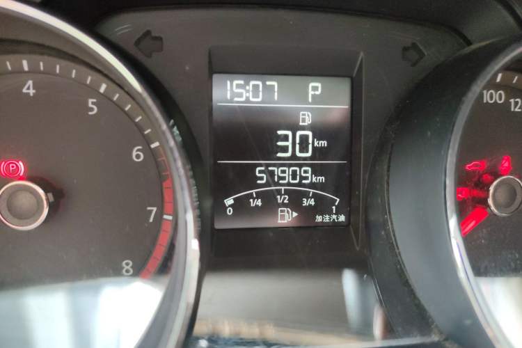 Used Volkswagen C-TREK 2020 1.5L Automatic Comfort Model Odometer Close Up