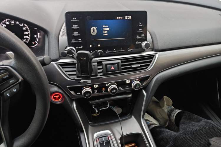 Used Honda Accord 2018 Rui·Hybrid 2.0L Rui Ku Edition China VI