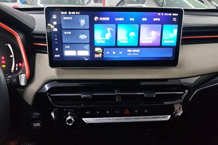 Used Haval LHERY 2022 1.5L DHT King Rabbit
