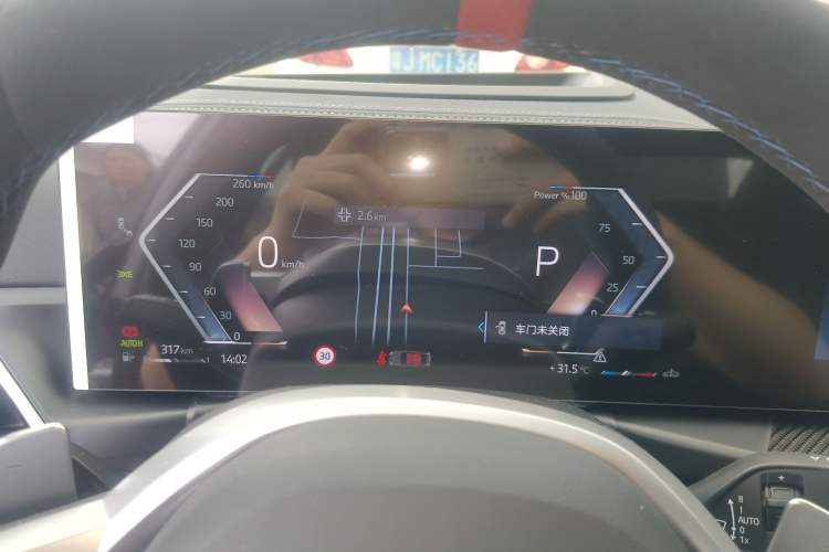 Used BMW 3 Series 2025 330i 50th Anniversary Limited Edition Instrument Cluster