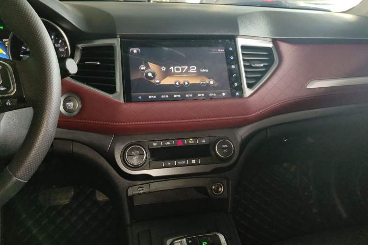 Used Haval H6 Coupe 2020 SmartConnect Edition 1.5T Automatic Two-Wheel Drive Luxury SmartConnect Model