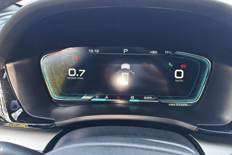 Used BYD Song PLUS 2020 1.5T Automatic Flagship Edition
