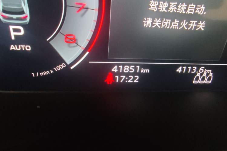 Used Audi Q5L 2023 40T Fashionable and Elegant Version
