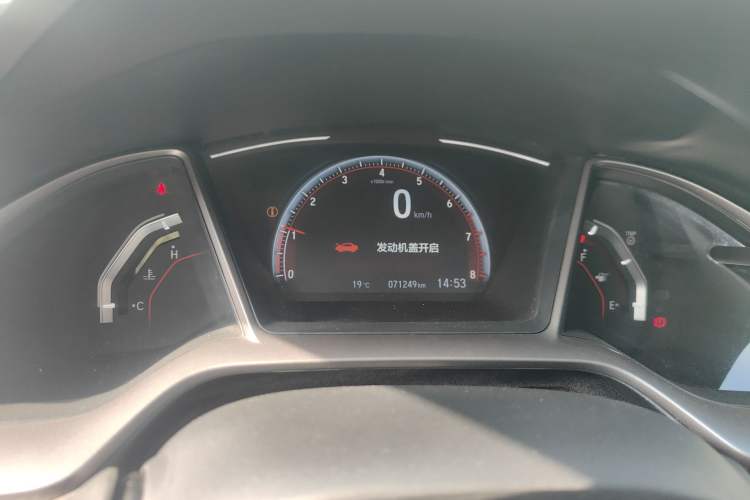 Used Honda Civic 2021 HATCHBACK 220TURBO Manual Driving Pleasure Control
