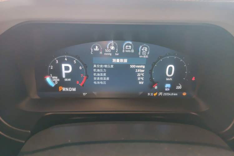 Used Ford Bronco 2024 2.3T Wilderness