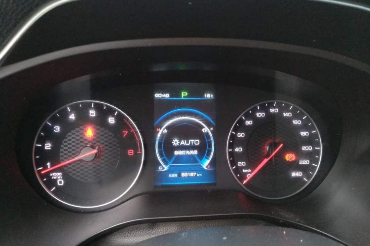 Used BYD Song 2020 Classic Edition 1.5T Automatic Elite Model Instrument Cluster