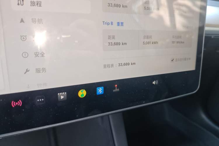 Used Tesla Model 3 2022 Rear-Wheel-Drive Version
