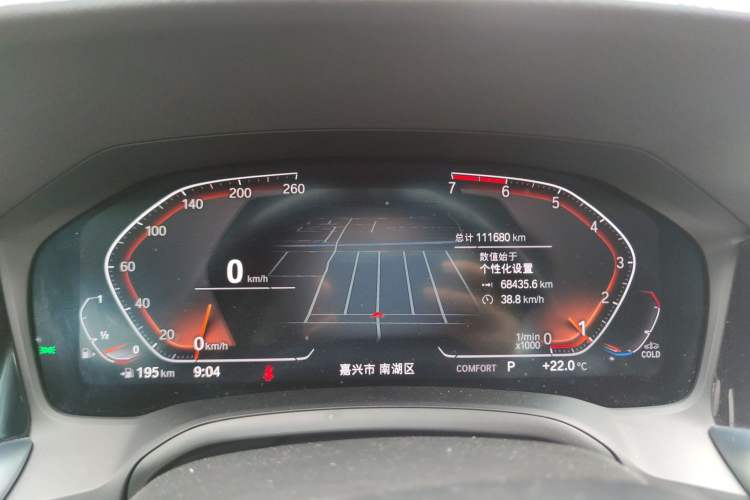 Used BMW 3 Series 2021 Facelifted 320Li M Sport Package