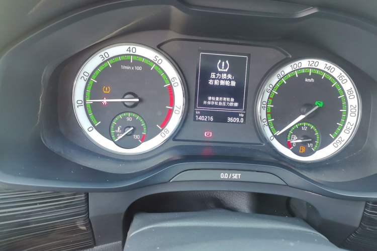 Used Skoda Kodiaq 2017 TSI330 7-Seater Two-Wheel-Drive Luxury Edition Odometer Close Up