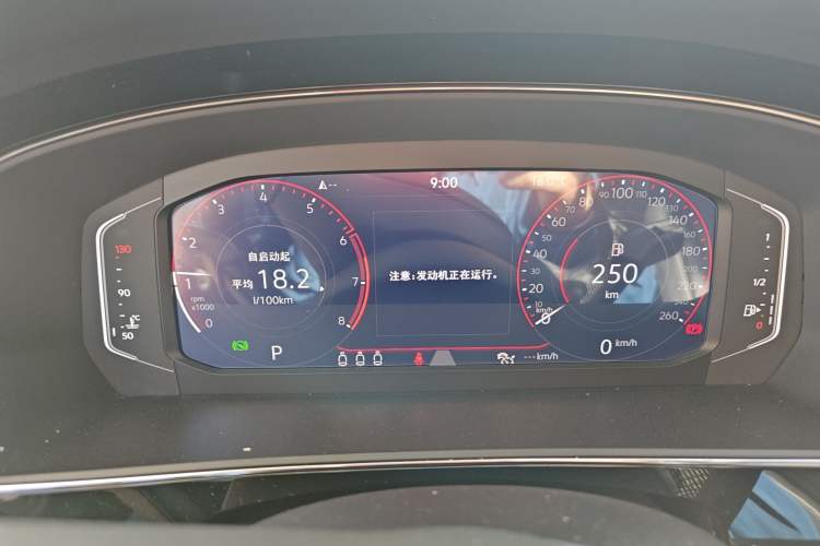 Used Volkswagen Passat 2023 Facelift 330TSI Luxury Edition