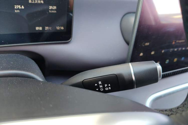 Used Leapmotor C16 2026 Pure Electric 630 LiDAR Zhizun Edition 5 Seats
