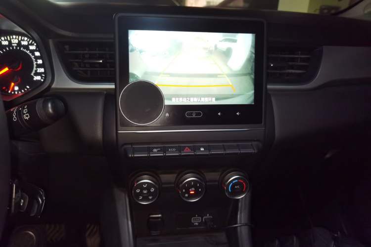 Used Renault Clio 2019 TCe270 Automatic Dynamic Model